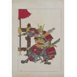 Utagawa Kuniyoshi ( 1798 - 1861), wyd. Yoshikawa Kobunkan, Yoshimoto Imagawa, Tokio, 1917