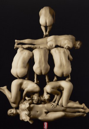 Łódź Kaliska (ur. 1979, Łódź), 