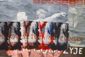 Łódź Kaliska (ur. 1979, Łódź), 