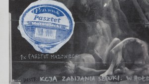 Łódź Kaliska (ur. 1979, Łódź), 