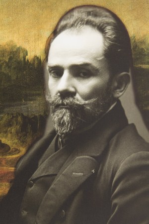 Łódź Kaliska (ur. 1979, Łódź), 