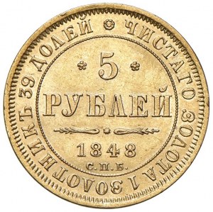 RUSSIA Nicholas I (1825-1855) 5 Rubles 1848 - KM...