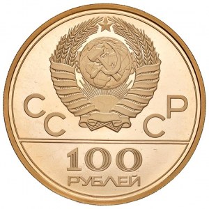 RUSSIA URSS (1922-1991) 100 Rubli 1977 -...