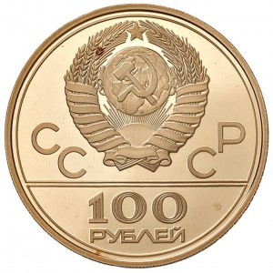RUSSIA URSS (1922-1991) 100 Rubli 1978 -...
