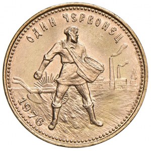 RUSSIA URSS (1922-1991) Chervonetz 1976 ...