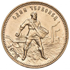 RUSSIA URSS (1922-1991) Chervonetz 1978 ...