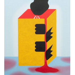 Krzysztof Piętka (b. 1990), Shower, 2017