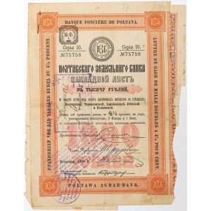 LIST ZASTAWNY NA 1000 RUBLI, Bank Ziemski w Połtawie, 1910