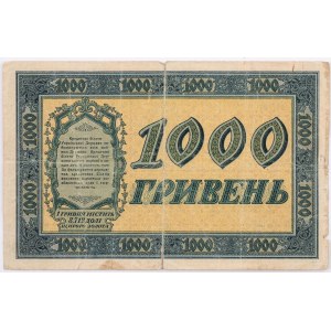 1000 HRYWIEN, Ukraińska Republika Ludowa, 1918