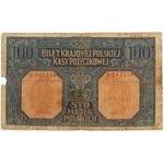 100 MAREK POLSKICH, Zarząd jenerał-gubernatorstwa warszawskiego, 9 grudnia 1916