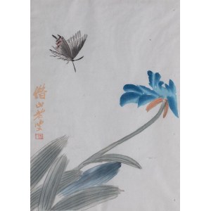 QI BAISHI