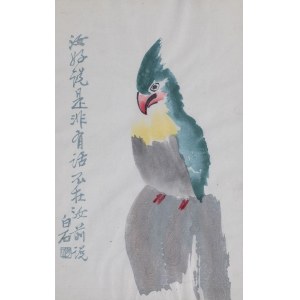 QI BAISHI