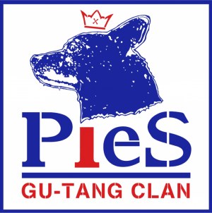 Gu-tang Clan, PieS, 2022