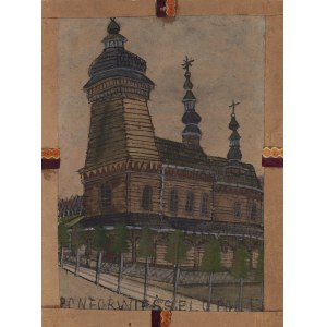 Nikifor Krynicki (1895 Krynica - 1968 Folusz), Orthodox church, 1930s-1940s.