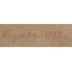 Nikifor Krynicki (1895 Krynica - 1968 Folusz), Orthodox church, 1930s-1940s.