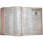 SKOROWIDZ RZECZYPOSPOLITEJ POLSKIEJ i KSIĘGA ADRESOWA MIASTA KRAKOWA 1926