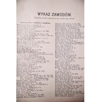 SKOROWIDZ RZECZYPOSPOLITEJ POLSKIEJ i KSIĘGA ADRESOWA MITY KRAKOWA 1926
