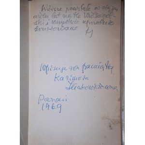 IŁŁAKOWICZÓWNA KAZIMIERA Liście i posągi [dedykacja Autorki]