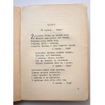 JEŻ MATEUSZ [ks.] Do nowej Polski [Kraków 1933]