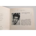 Program V MIĘDZYNARODOWEGO KONKURSU IM. FRYDERYKA CHOPINA [1955]