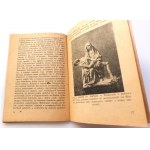 KRUSZYŃSKI TADEUSZ (ks.) Co nam mówią zabytki o polskości ziem nad Odrą i przy ujściu Wisły [KRAKÓW 1945]