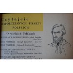 PAŃSTWOWY INSTYTUT WYDAWNICZY Czytajcie [folder reklamowy] 1954