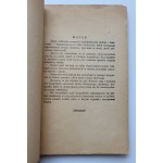 [Bisanz E.] ENCYKLOPEDIA GOSPODARSTWA DOMOWEGO oraz NAJNOWSZA KOSMETYKA [Lwów 1934]