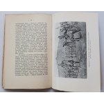 BĄKOWSKI KLEMENS, KRONIKA KRAKOWA z lat 1918 - 1923 z ilustracjami [Kraków 1925]