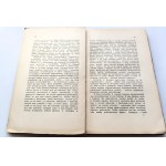 FELDMAN WILHELM Na posterunku (szkice publicystyczne) LWÓW 1902