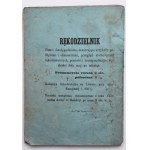 ZBROŻEK PIOTR O jenerale Józefie Bemie [LWÓW 1871]