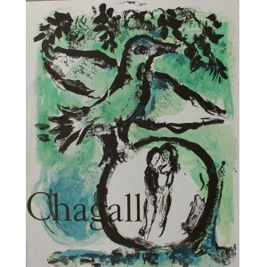 Marc Chagall (1887-1985), Zielony ptak-Plakat Galerie Maeght(1962, Mourlot #354)