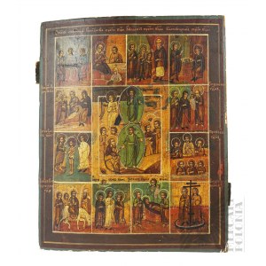 18th Century Icon Holy Twelfth.