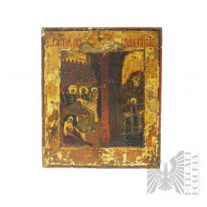 18th Century Icon Birth of the Blessed Virgin Mary with scenes