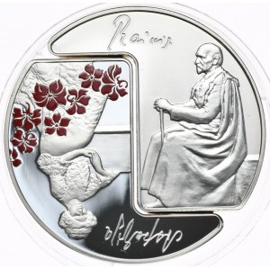 Łotwa, 5 Euro, 2015r., Rzadkość