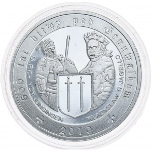 SM 2009-2013, 1/2oz, Grunwald, Règles