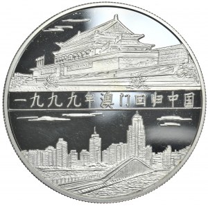 Liberia, 10 Dolarów, 1996r., Rzadkość