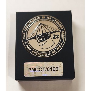 Sztabka odlewana, Nacocito, 134g, srebro 999