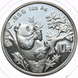 China, Panda, 1995, 1oz,
