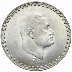 Egipt, 1 Funt, 1971r.