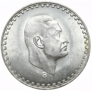Egipt, 1 Funt, 1971r.
