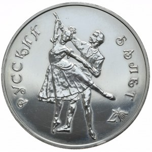 Rosja, 3 Ruble, 1993r., Balet