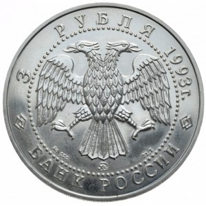 Rosja, 3 Ruble, 1993r., Balet
