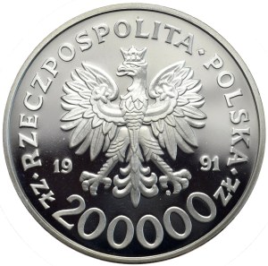 PLN 200,000 1991 Barcelona Olympic Games