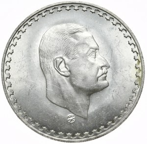 Egypt, 1 Pound, 1971.
