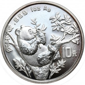 China, Panda, 1995, 1oz,
