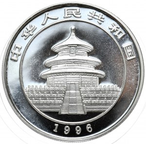 China, Panda, 1996, 1oz., small date