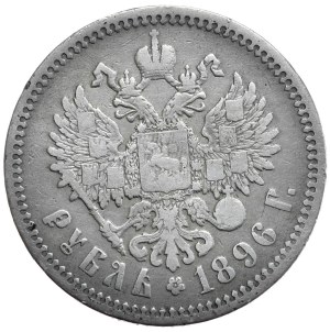 Russia, Nicholas II, 1 ruble 1896, St. Petersburg