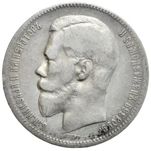 Rosja, Mikołaj II, 1 rubel 1898, Petersburg
