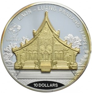 Cook Islands, $10, 2014, Laos-Luang, Transformer