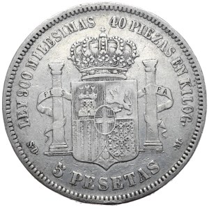 Spain, 5 Pesetas, 1871.